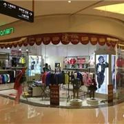 salman森门童装年终喜迎双店开业，迎接全新的一年