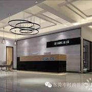 热烈祝贺时尚世家童装乔迁 各路友人忙围观