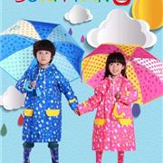 诗克恰：梅雨季节小朋友要带好雨伞哦！