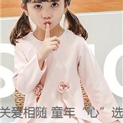 小鹿亲亲童装流行风格盘点，搭配技能GET
