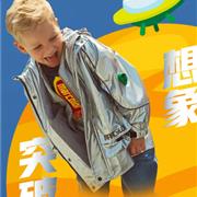 马卡乐MarColor：运动星人，一起征服星际！