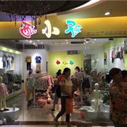 夏秋换季，酷小孩店铺货品如何配置?