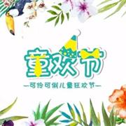 首场昆明业绩爆破，打响淡季营销第一仗