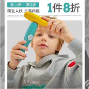 一贝皇城7.15秋新品第二波| 揽夏入秋 月满西楼