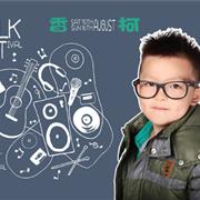 香柯童装品牌加盟优势分析