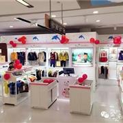 热烈祝贺韩国泰迪熊童装深圳天虹百货(后海店4楼)专柜震撼开业