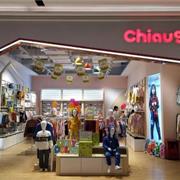 新店开业|雀氏童装盛装入驻东莞南城万科!