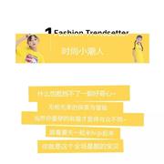 卡儿菲特丨大手牵小手，你是我的Super Man