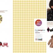 财富巨献 比比我湖南地区推出最新招商方式