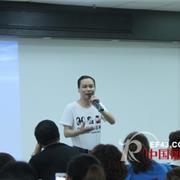 M&Q大眼蛙品牌2014春夏新品订货会华丽启幕
