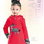 呐威儿品牌童装2011-2012双赢总代会即将召开