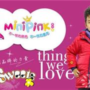 孩子童真气息 迷你品时尚靓丽羽绒服