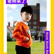  铅笔俱乐部：报告老师，有个同学在“搞事情！”