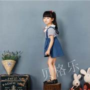 十里春风不如贝格乐的小姑娘