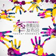 妈妈和我2014春夏订货会即将隆重举行
