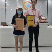 热烈祝贺徐州沛县经销商成功与宾果童话签约！