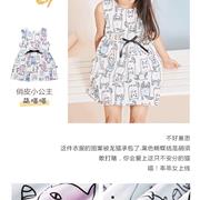 安塞尔斯family女童夏上新啦
