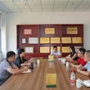 省工会领导莅临卡尔菲特产业园调研“党工共建”工作