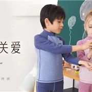 画笔王子新店喜讯|佛山乐从店盛大开业！