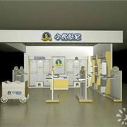 小虎憨尼深圳再开新店庆迎冬之喜