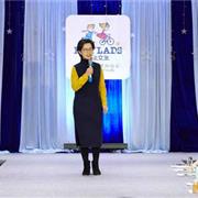 Heylads男生女生童装2019秋季新品内评会圆满举行!