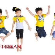 天熹乐园童装  展现童真的同时亦彰显国际化的时尚品位