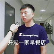 HORSEDOUDU/承蒙你出现，够我欢喜好几年