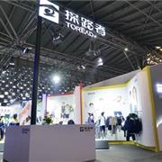 谁说校服丑哭了，探路者表示不服