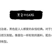 gxgkids 拒绝不潮流，穿出你的风格!