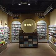 娜拉宝贝广州时尚天河店等你来
