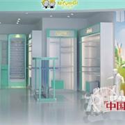 尼可尼淇童装即将正式入驻湖北省荆门市