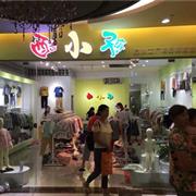开一家酷小孩童装店赚钱吗?
