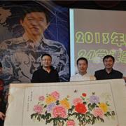 升华“母爱” 传递“大爱”