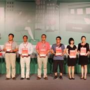 乐友孕婴童荣获2013中国高成长连锁50强