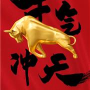 打响年关销售大战！剑桥鞋服全国各门店销售火爆！