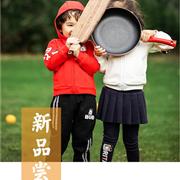 BOBDOG巴布豆上新剧透 春日趣玩 限定好运