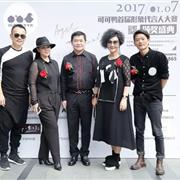 完美收官丨可可鸭首届形象代言人大赛