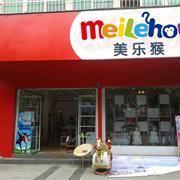 店铺如何“淡季不淡