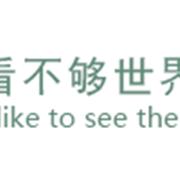 衣拉拉棉品家 | 夏天卸货在即，宝宝衣服备好了吗？