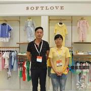 2014CBME人物专访-婴童品牌所爱优品-陈总