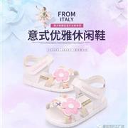 娜拉宝贝：娜拉宝贝优雅系列凉鞋