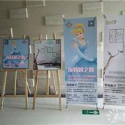 菓子&俄梅戛2015冬年装新品发布会即将启航