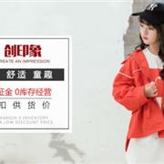 开服装店哪些政策让人喜欢 开店如何避免库存积压