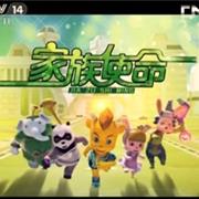 日资帽业巨头联手大拇哥缔造时尚帽业第一品牌