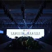 安歌迪2019S/S FS |法式浪漫童装——唯爱你