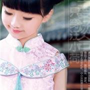 结婚女孩当花童怎么穿 汪小荷中式童装