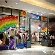 新店开业·Banana Baby梅林卓悦汇店盛大开业