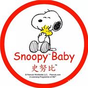 史努比童装：幸福就像一只温暖的小狗！