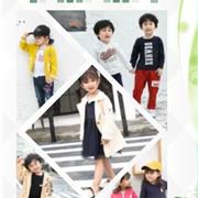邀请函！棉之子2020春夏新品发布会将于7月28日盛大开启