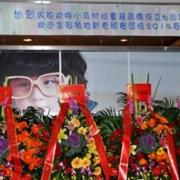 欢呼小马2014春夏新品订货会火热举办